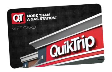 qt gift cards